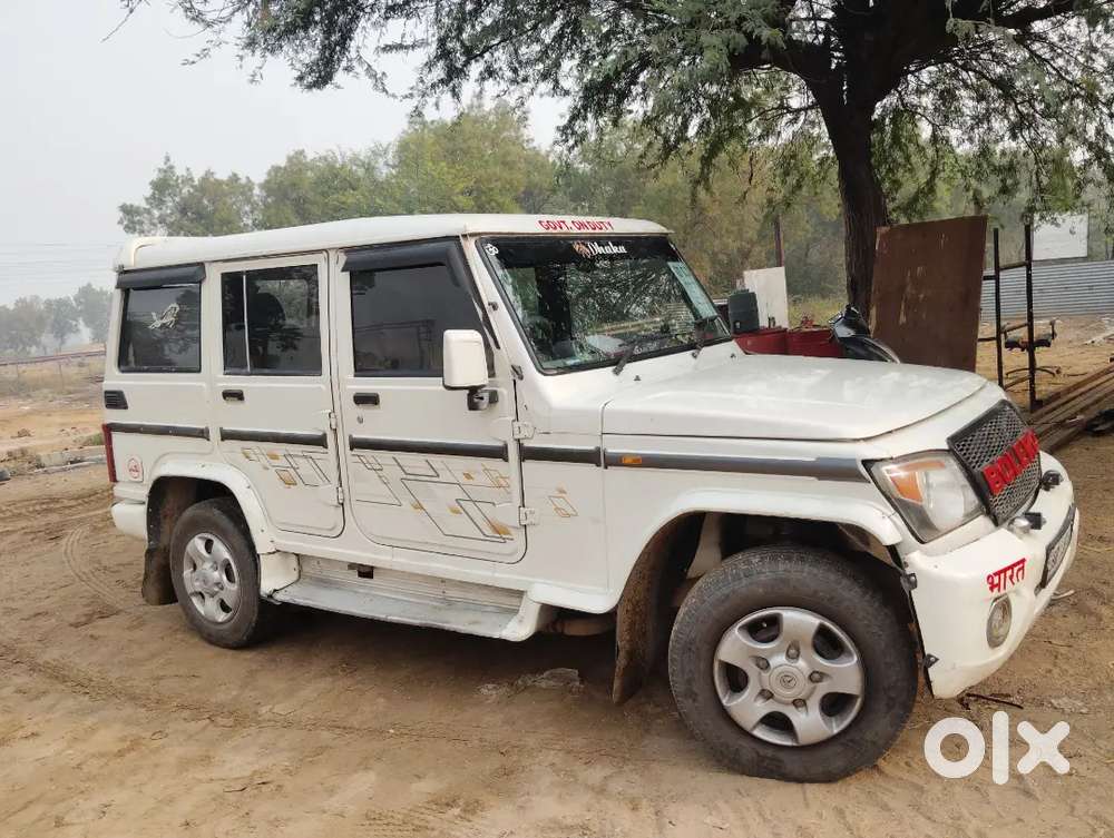 Mahindra Bolero 2013 Diesel