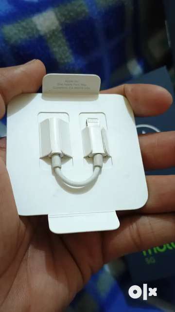 Apple headphone jack online adapter