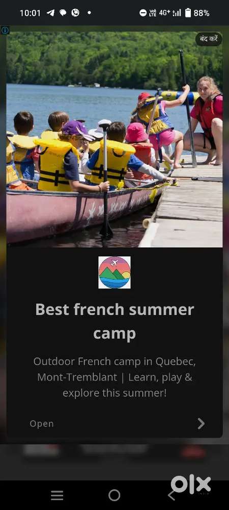 Kia Carens 2023 Diesel 55000 Km Driven