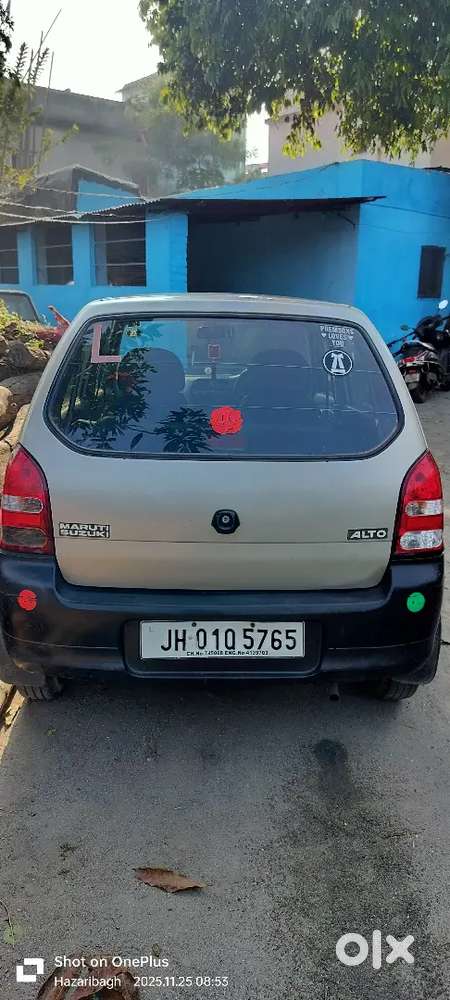 Well Mentain Alto Car