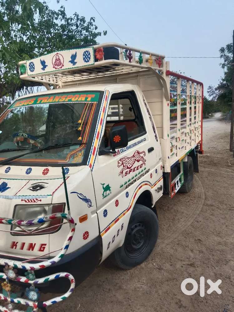 Ashok Leyland Stile 2015