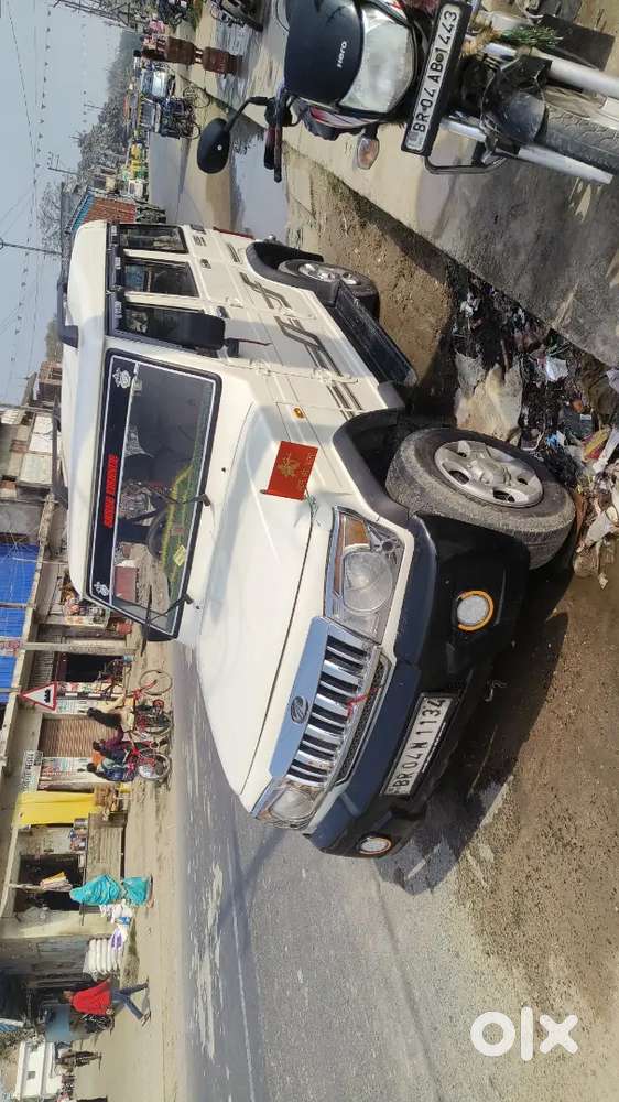 Gari Me Koi Probal Nahi Hai