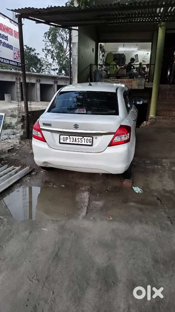 अच्छी कंडीशन
