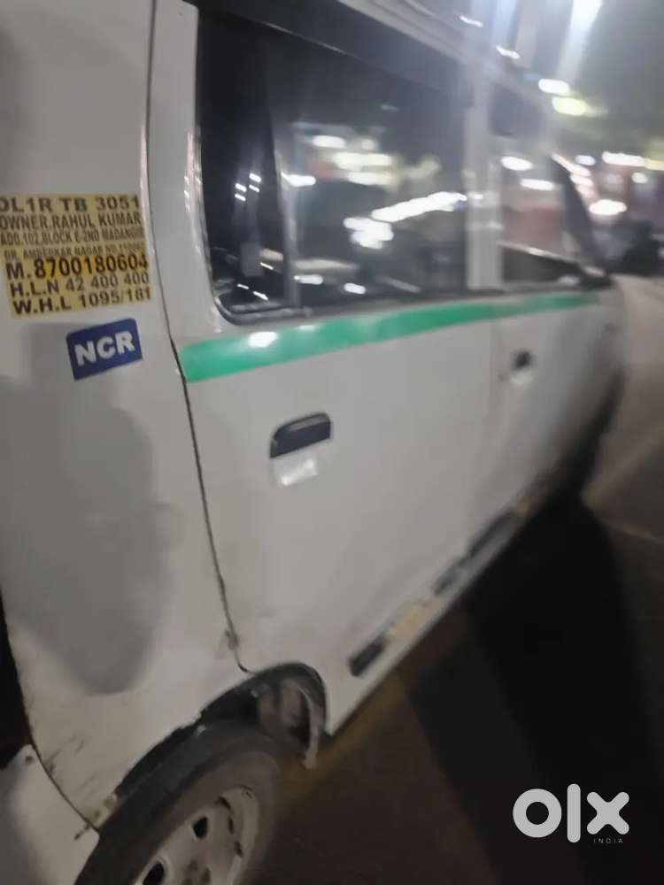 Maruti Suzuki Wagon R 2016 Lxi