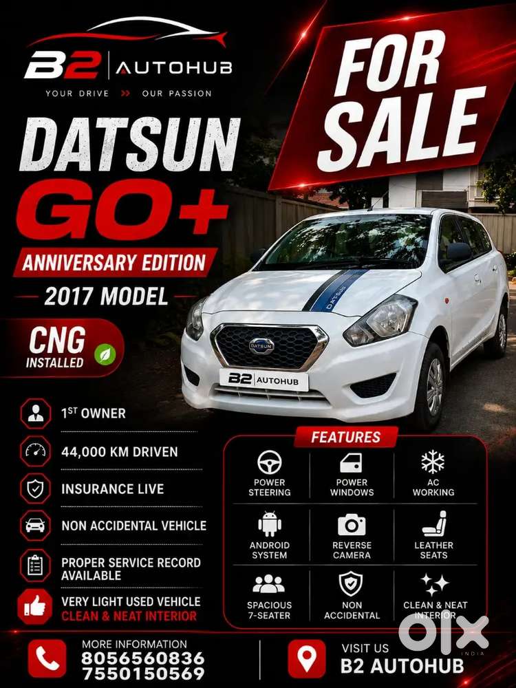 Datsun Go Plus 2017 Edition