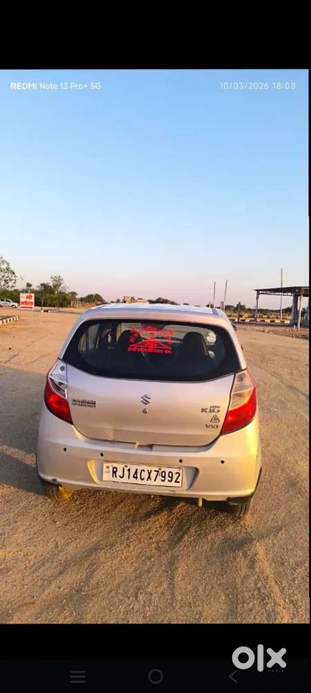 2014 Model Second Owner Bumper To Bumper Original   Silent Engine