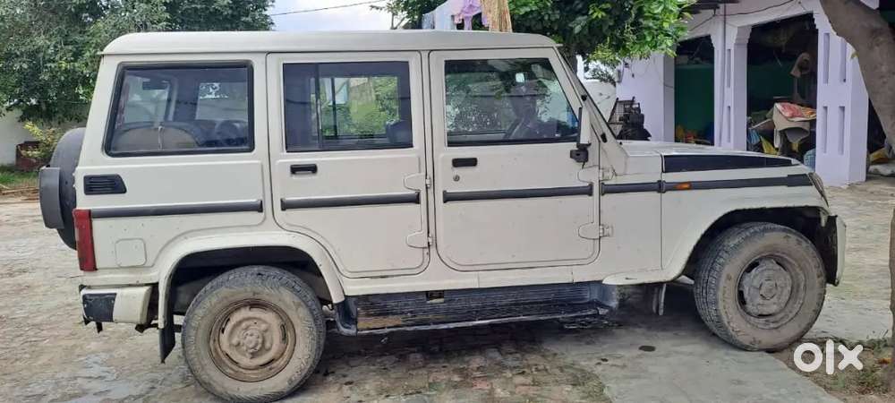 Plz Lene Wale Sms Kare