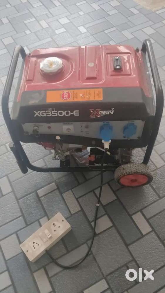 Generators - Fridges in undefined, - 1843341335