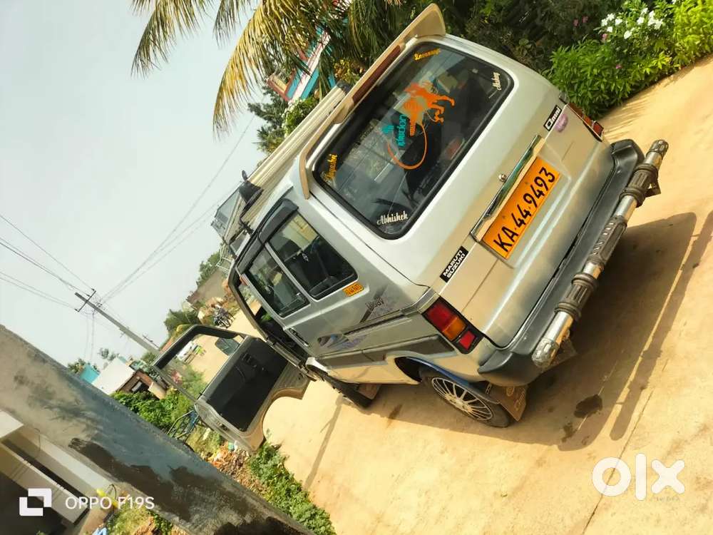 Maruti Suzuki Omni 2019