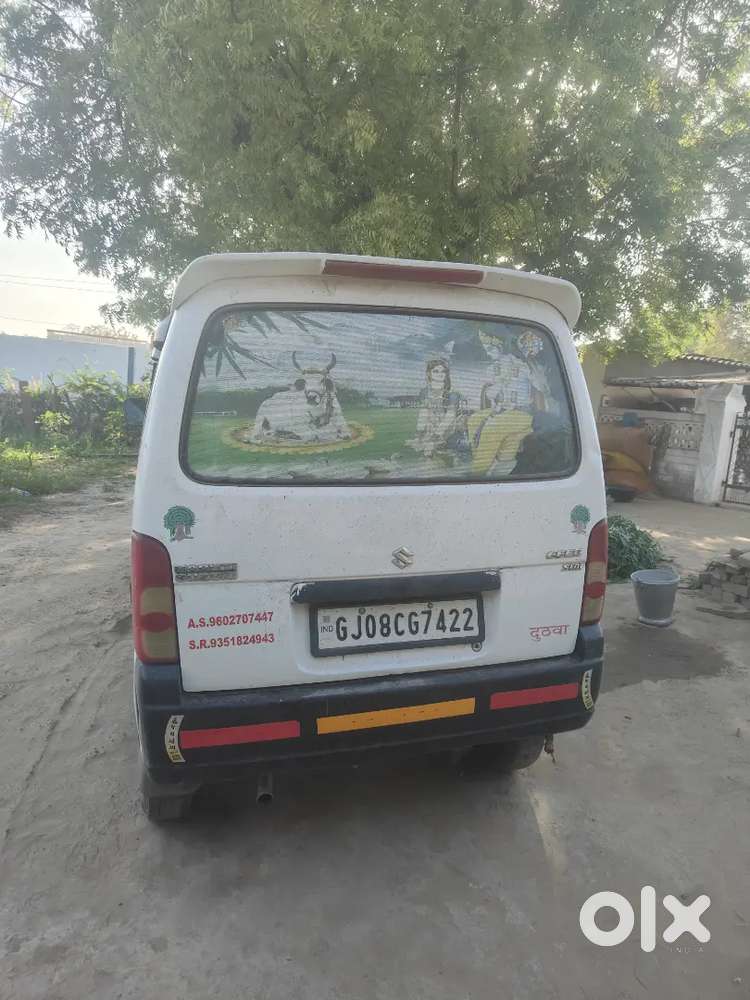 Maruti Suzuki Eeco 2015