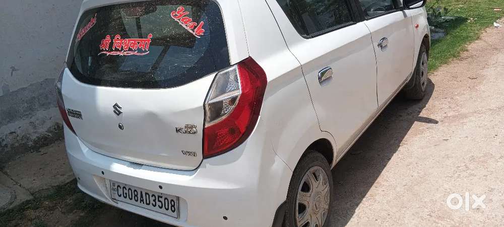 Maruti Suzuki Alto K10 2017