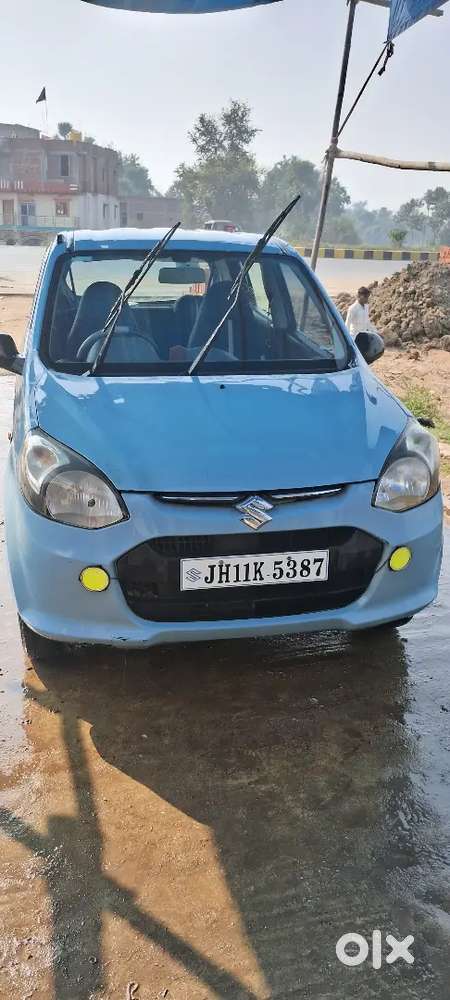 Very Good Condition