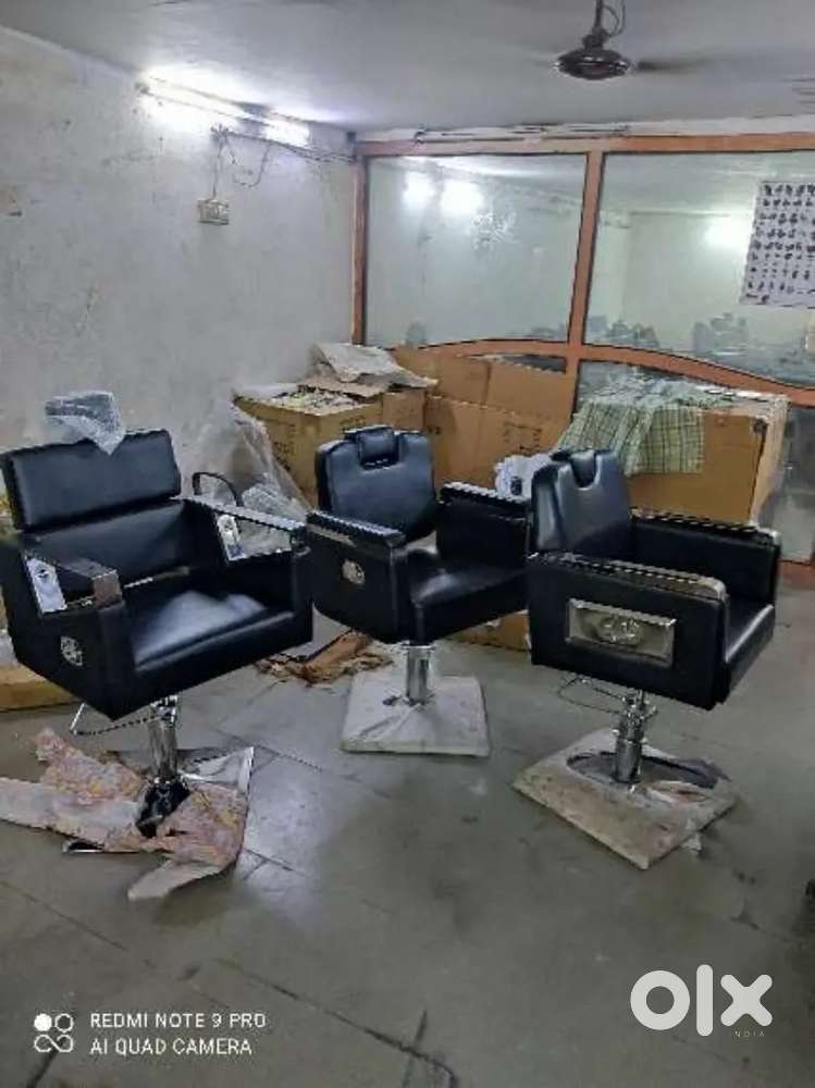 Eyebrow discount chair olx