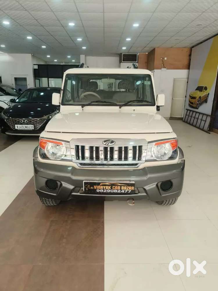 Bolero Boss Slx