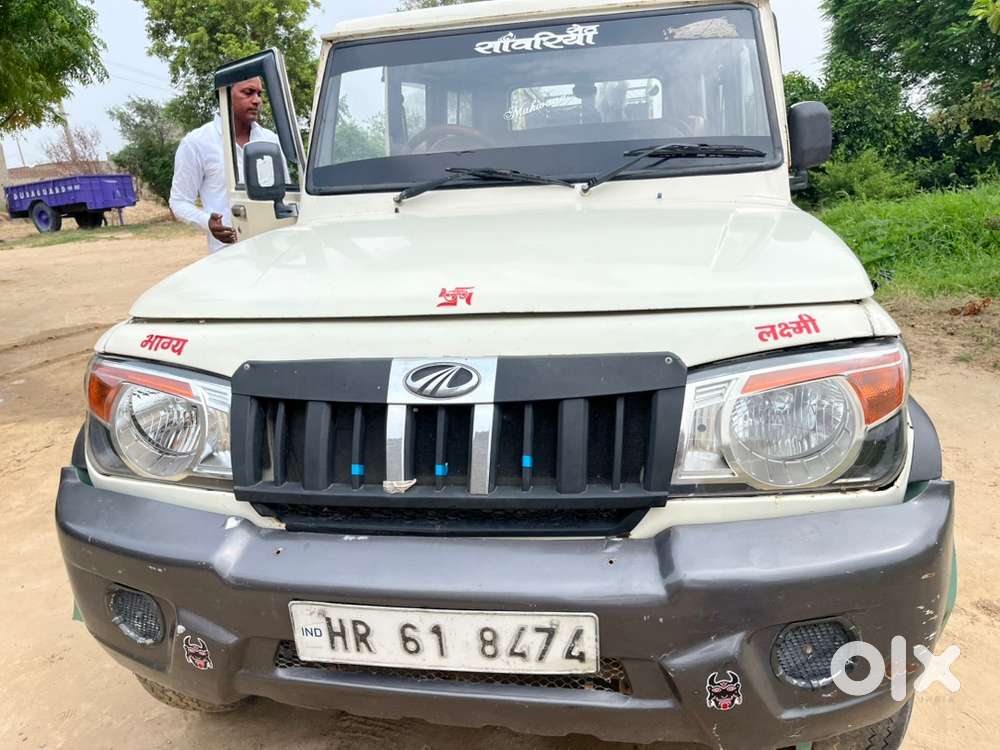 Mahindra Bolero Diesel 2009 New Battery All Ok Well Maintained