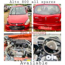 Spare parts of store alto 800