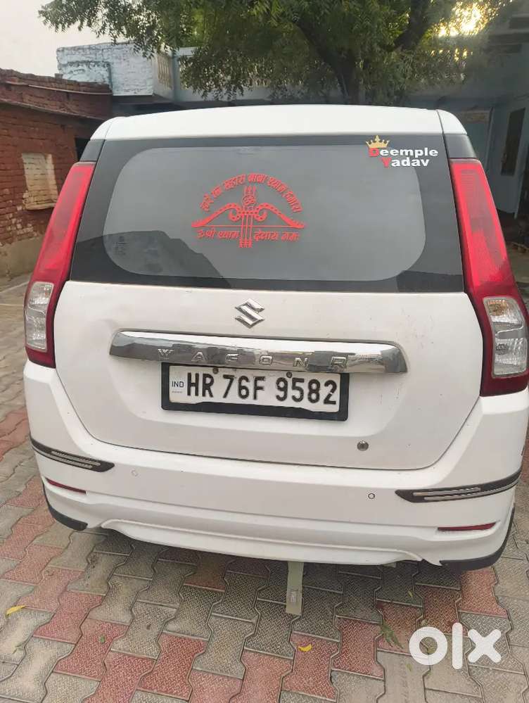 Maruti Suzuki Wagon R 2020