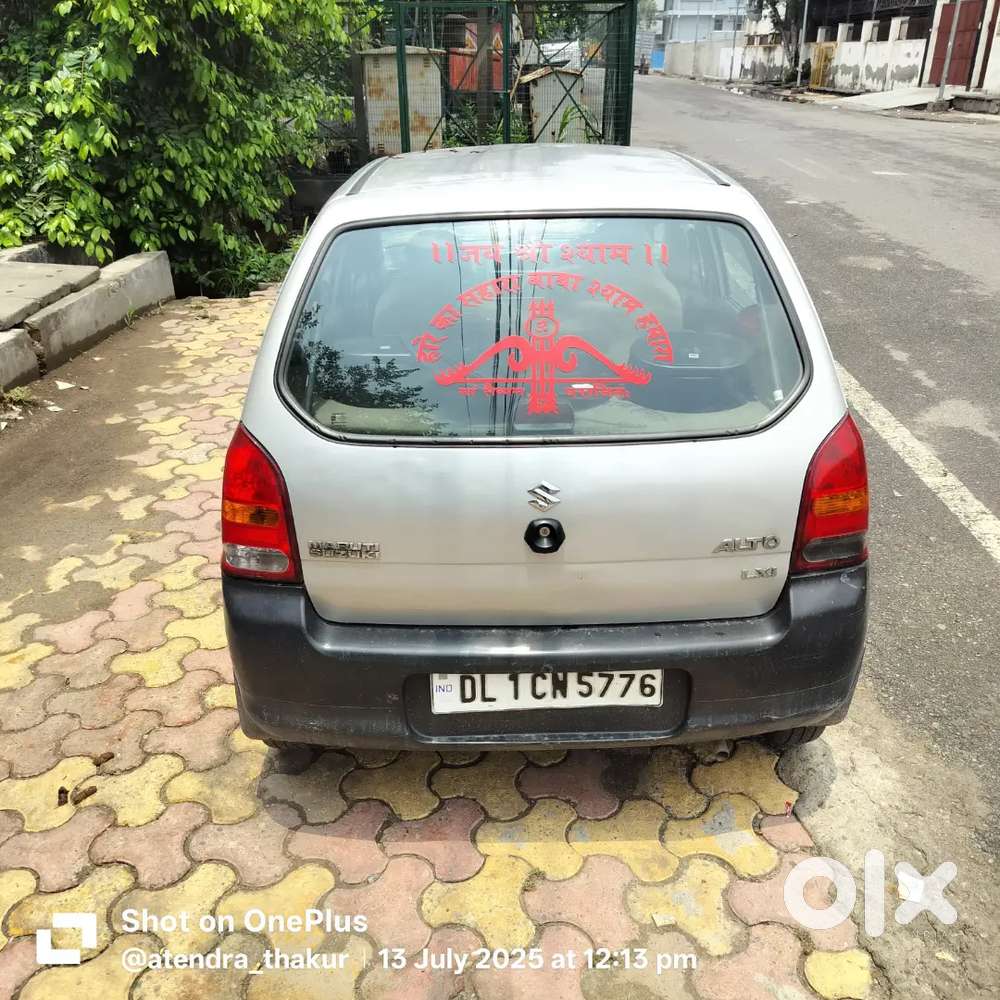 2012 Alto Lxi Green