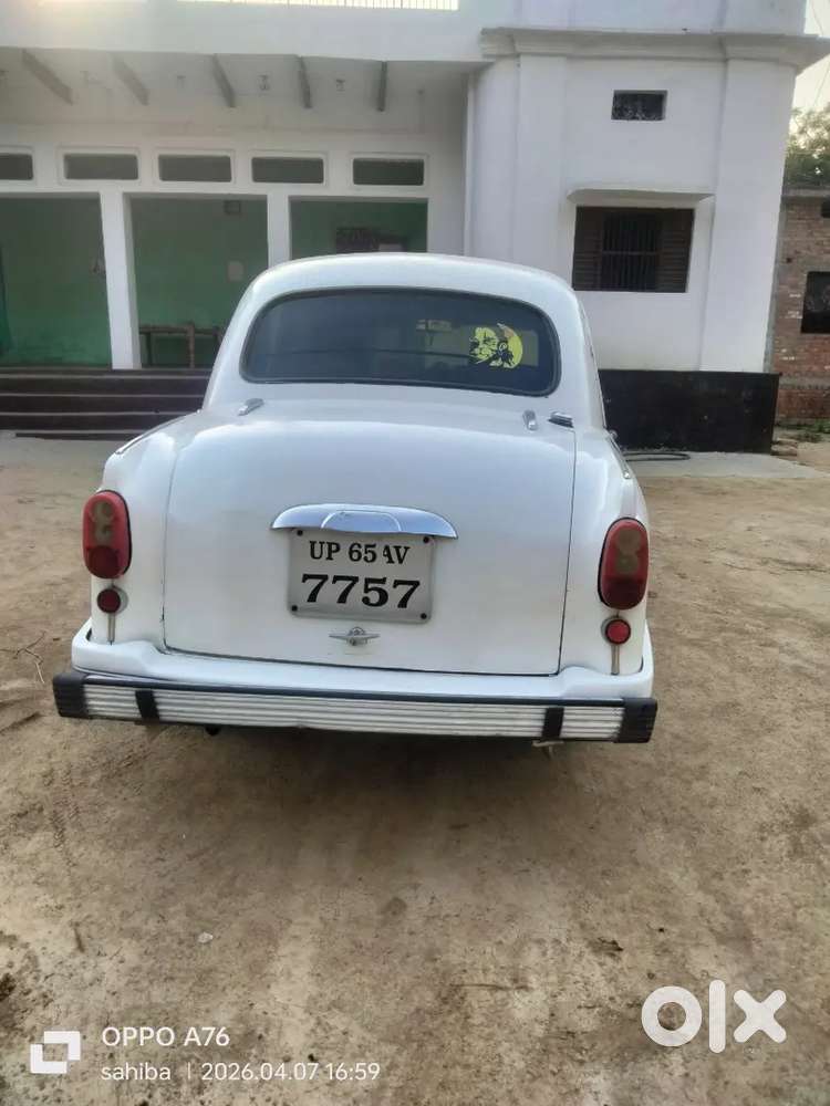 Paper Ok Hai 2031 Tk