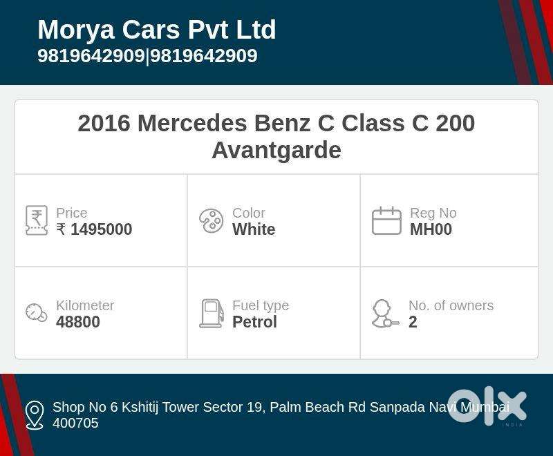 Mercedes-benz C-class C 200, 2016, Petrol
