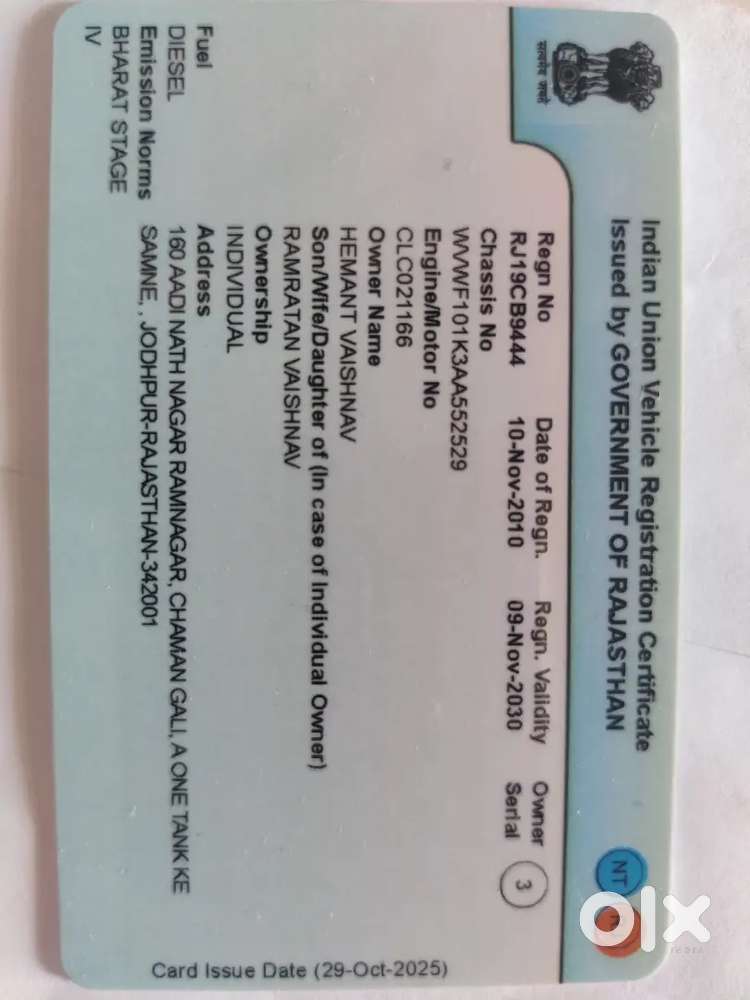 Volkswagen Jetta 2010 Diesel 105000 Km Driven