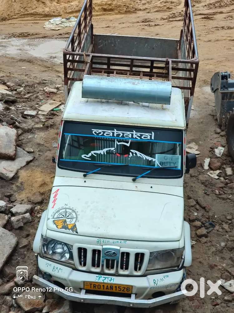 Bolaro Maxitruck Plus Argent Sale