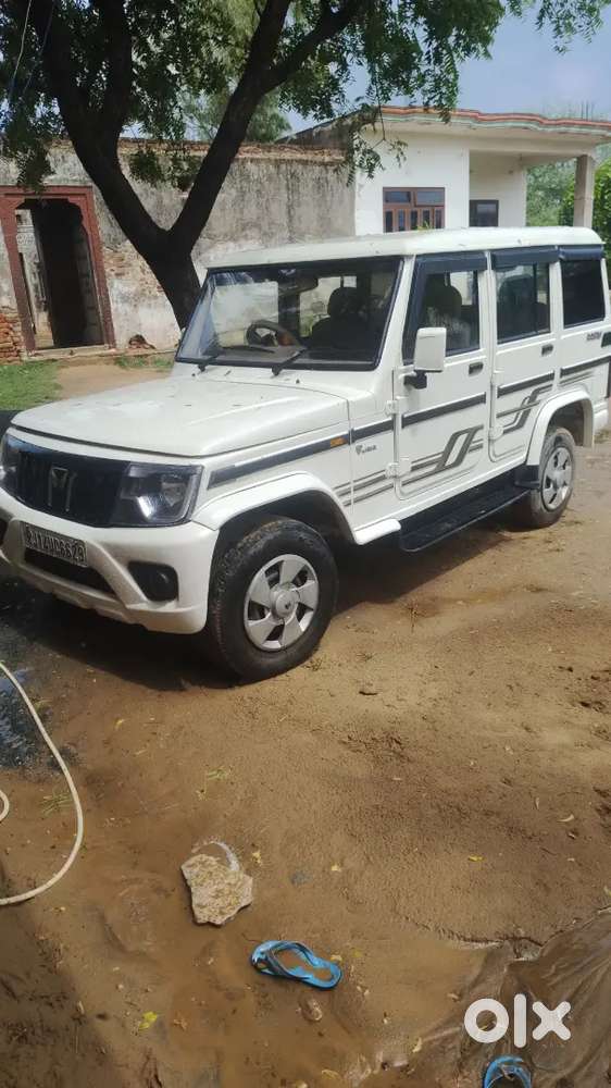 Mahindra Bolero Zlx 2013 Diesel Manual