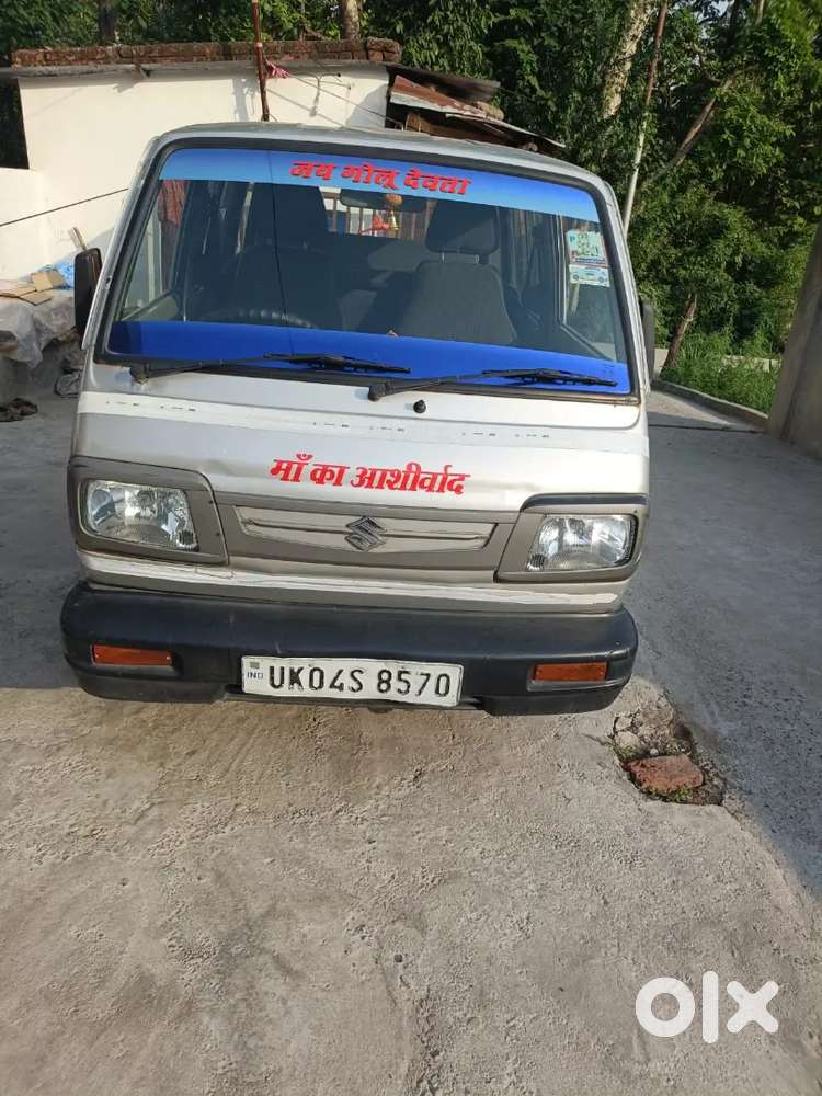 Sale Price Please Contact