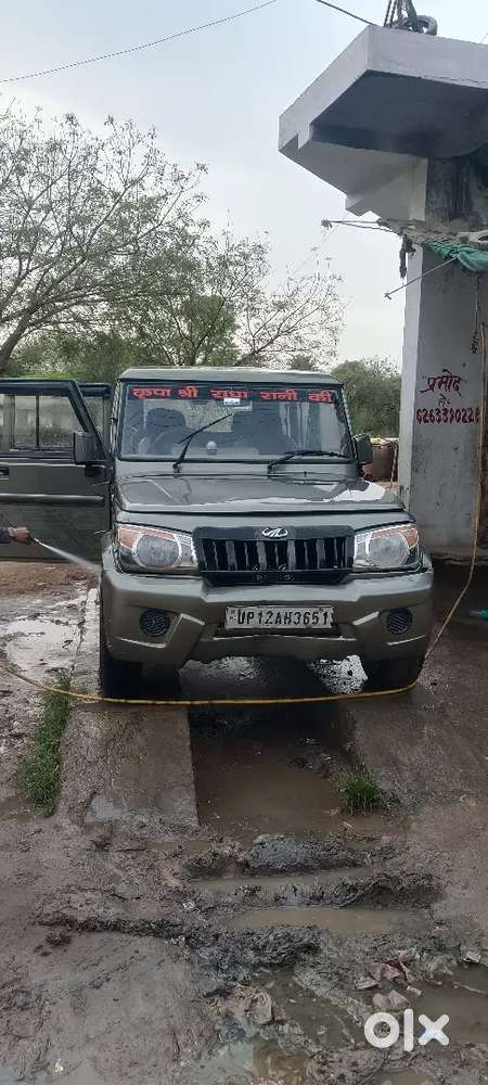 Mahindra Bolero 2014