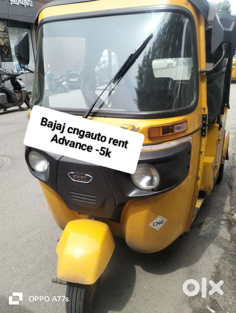 Auto Bajaj available