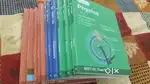 Unacademy book class 11