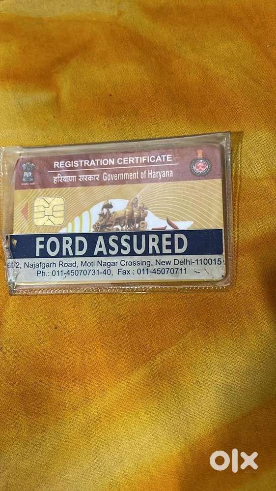 Ford Diesel Manual 2014