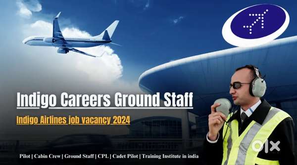 Hiring in airport Authority jobs