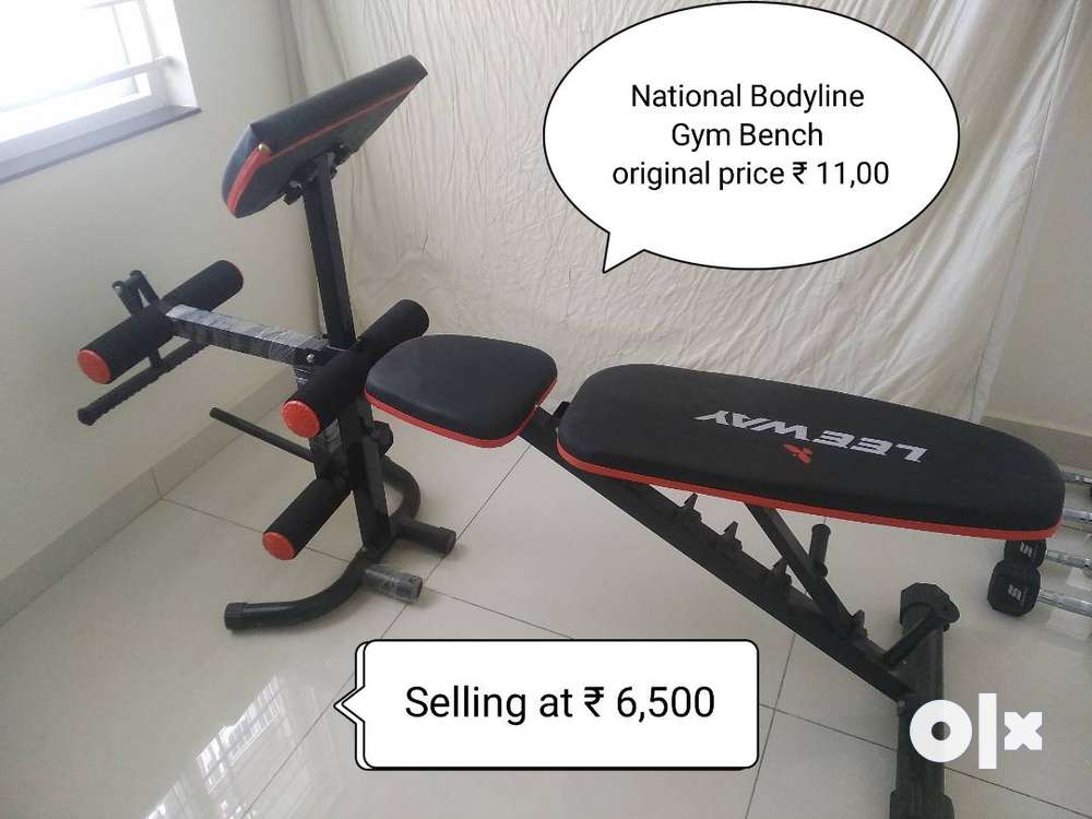 National discount bodyline bench