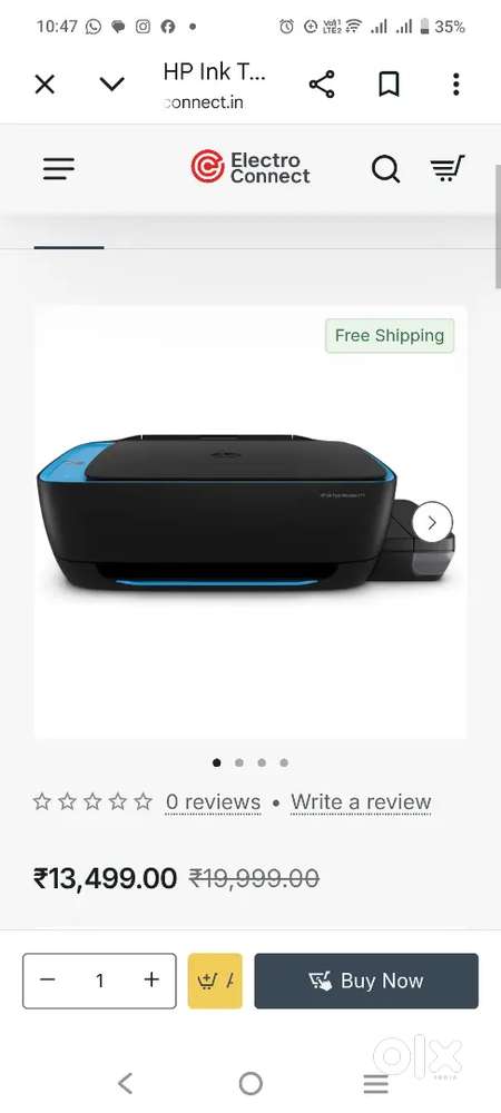 Hp tank 419
