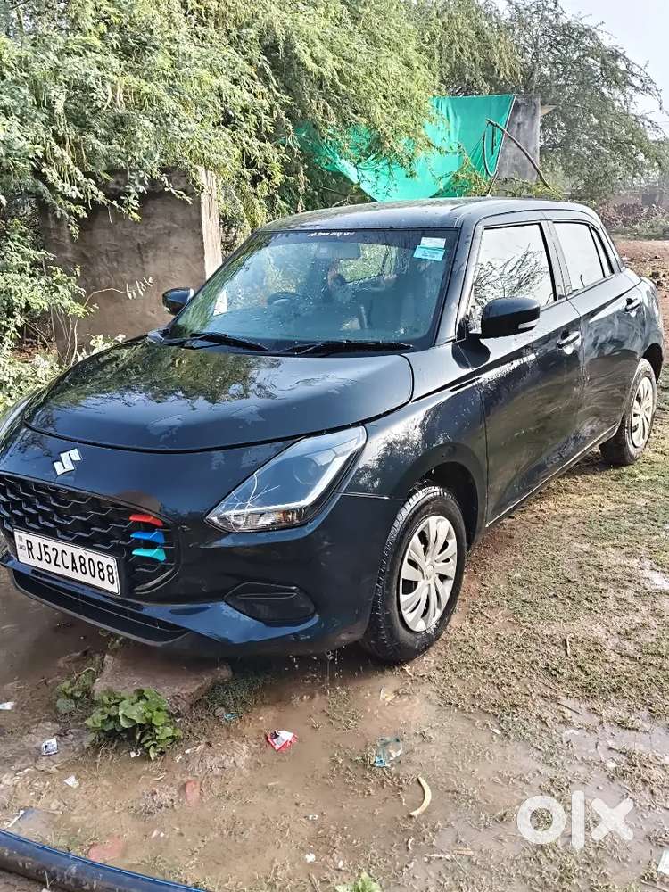 Me Meri Car Bhecna H