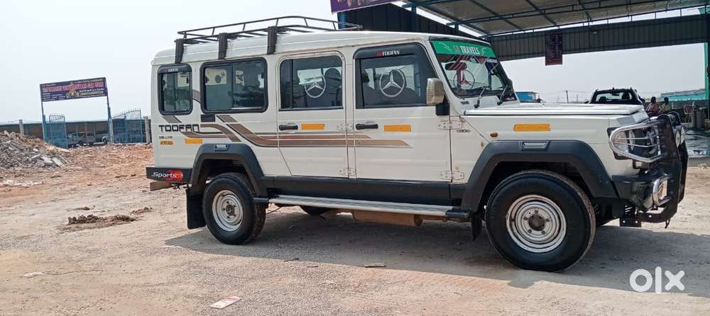 Force Trax Cruiser 2019 Model