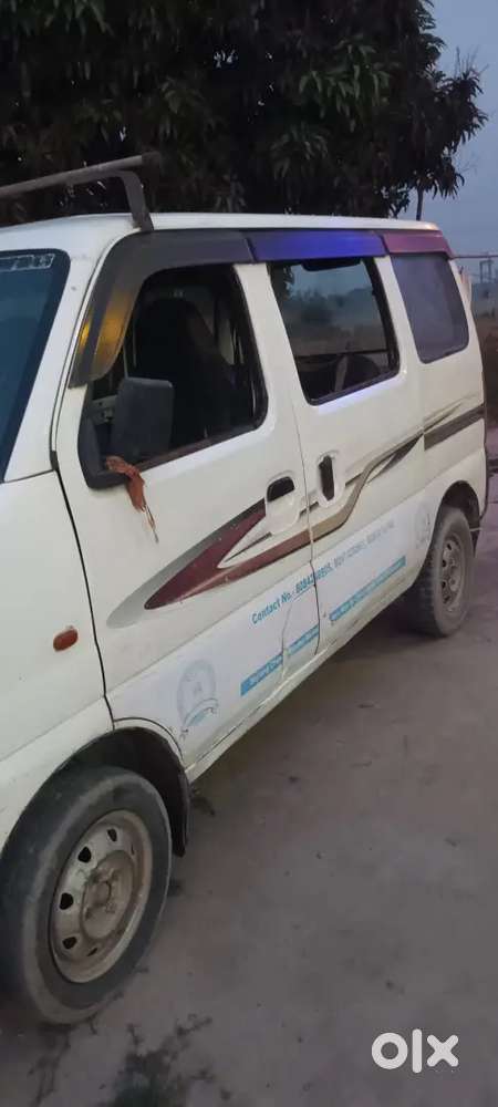 Good Condition Paisa Ka Problem Arjent Sell