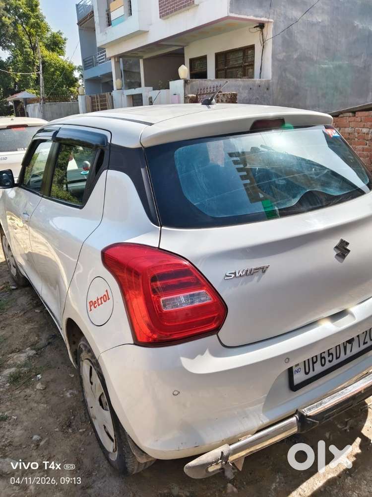 Single Owner Government Job