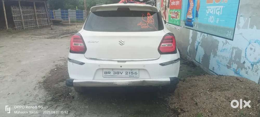 Maruti Suzuki Swift 2020