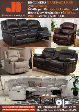 Used on sale recliner sofa