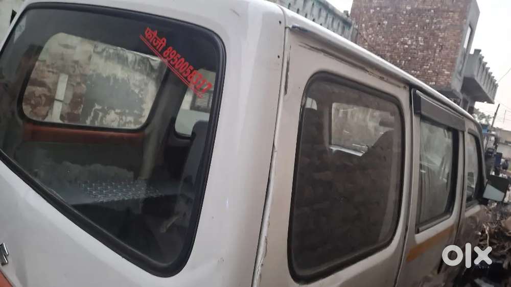 Koi Dikkat Ni Two Gaddi Ha