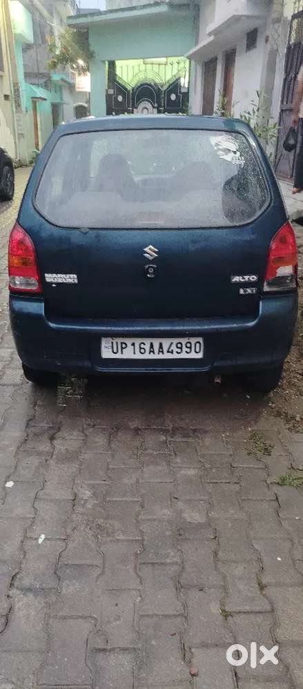 2010 Modal Hai 2030 Tak Valid Hai