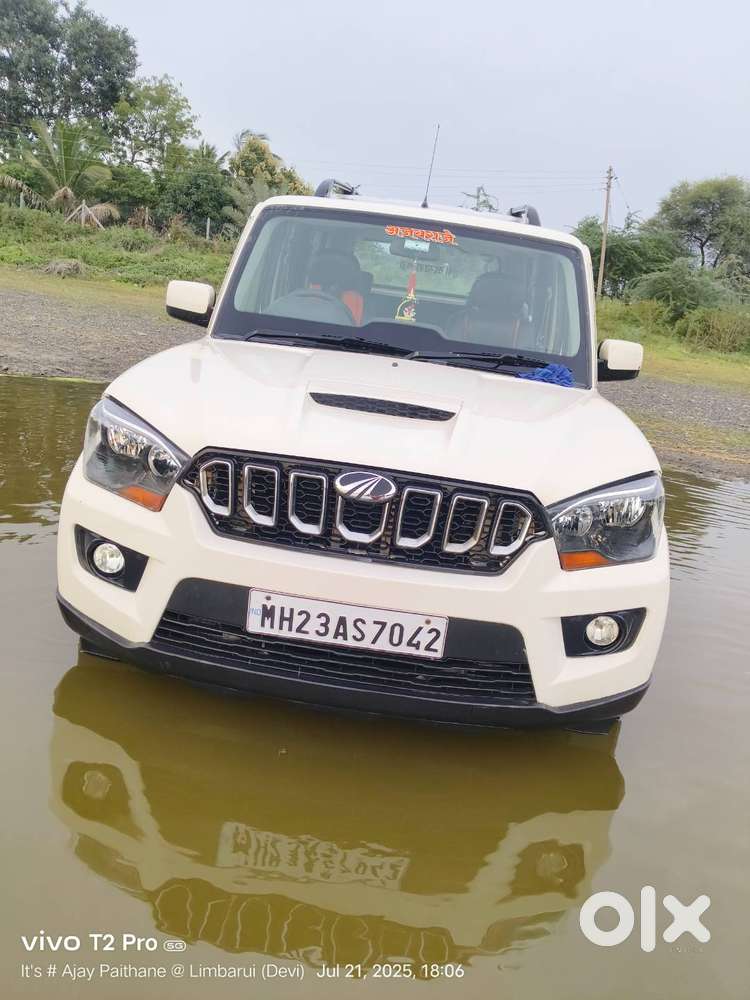 Family Car