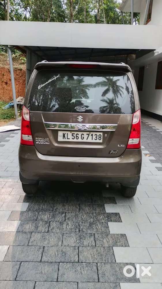 Maruti Suzuki Wagon R 1.0 2013 Petrol 27500 Km Driven