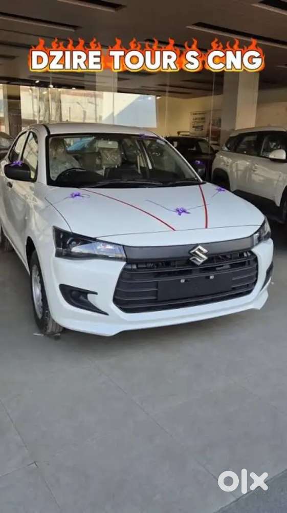 Maruti Suzuki Dzire 2025