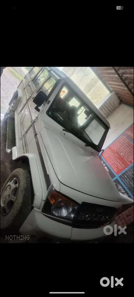 Good Candision Gadi H Koi Problem Nhi H