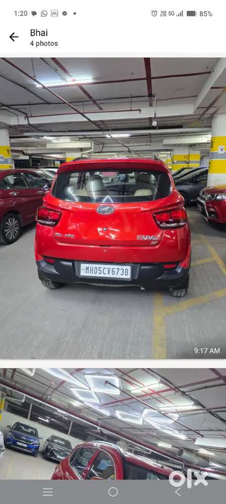 Mahindra Kuv 100 2016 कार
