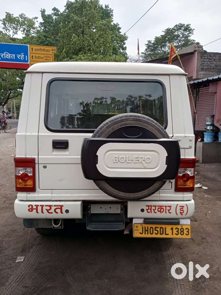 Mahindra Bolero Diesel 2023