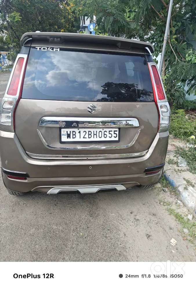Very Good Condition